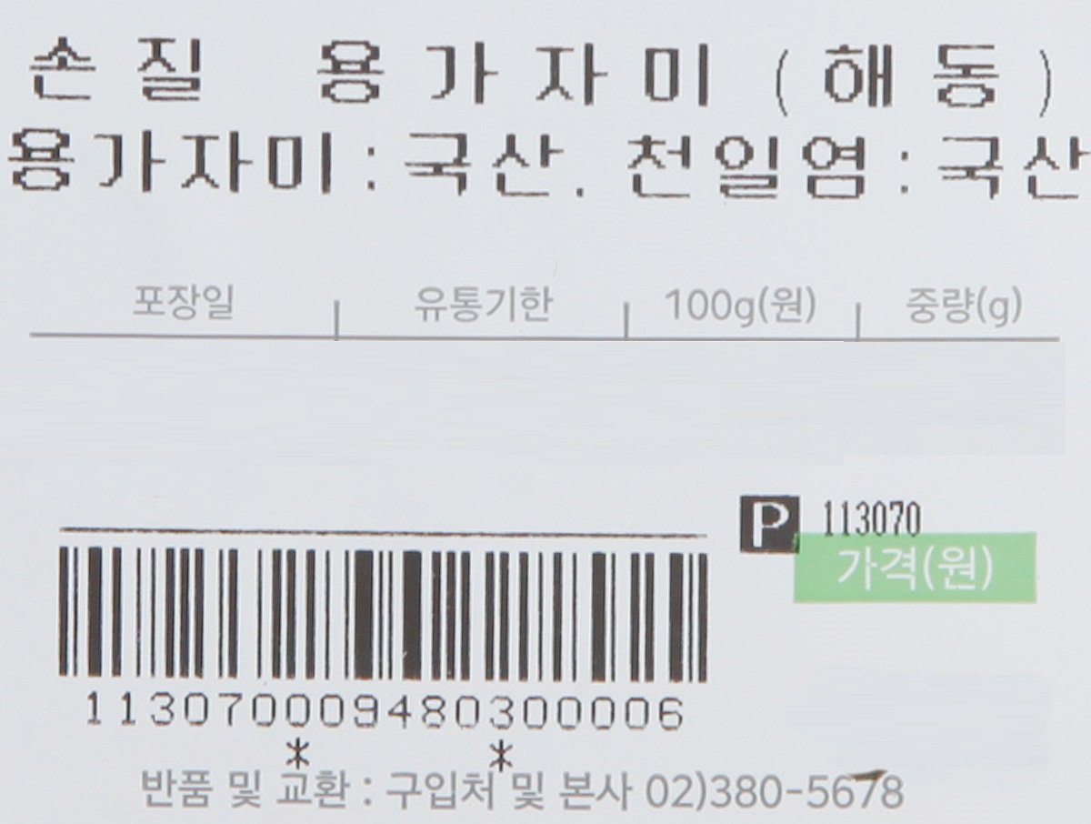 품질표시이미지1
