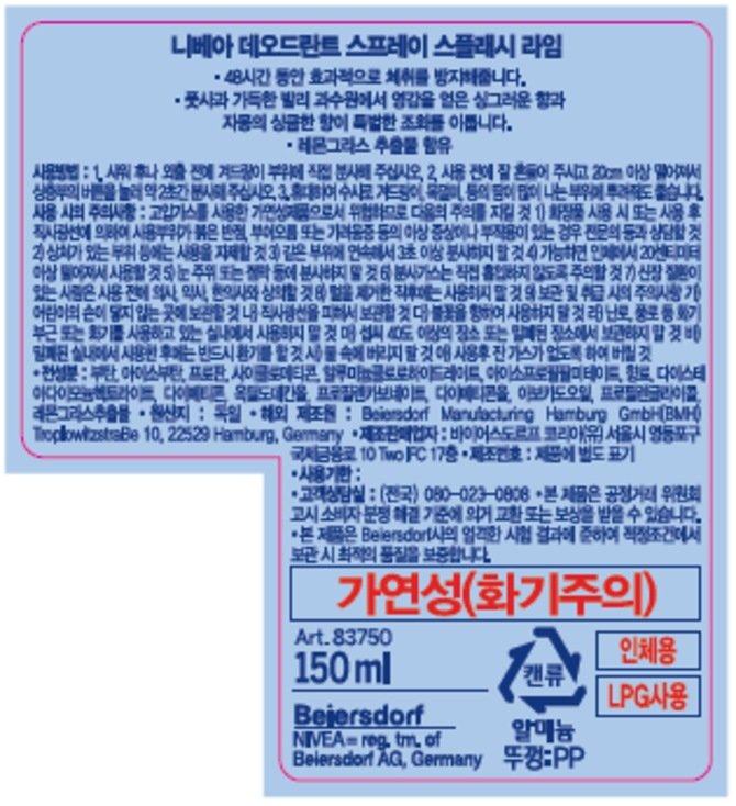 상품 이미지1