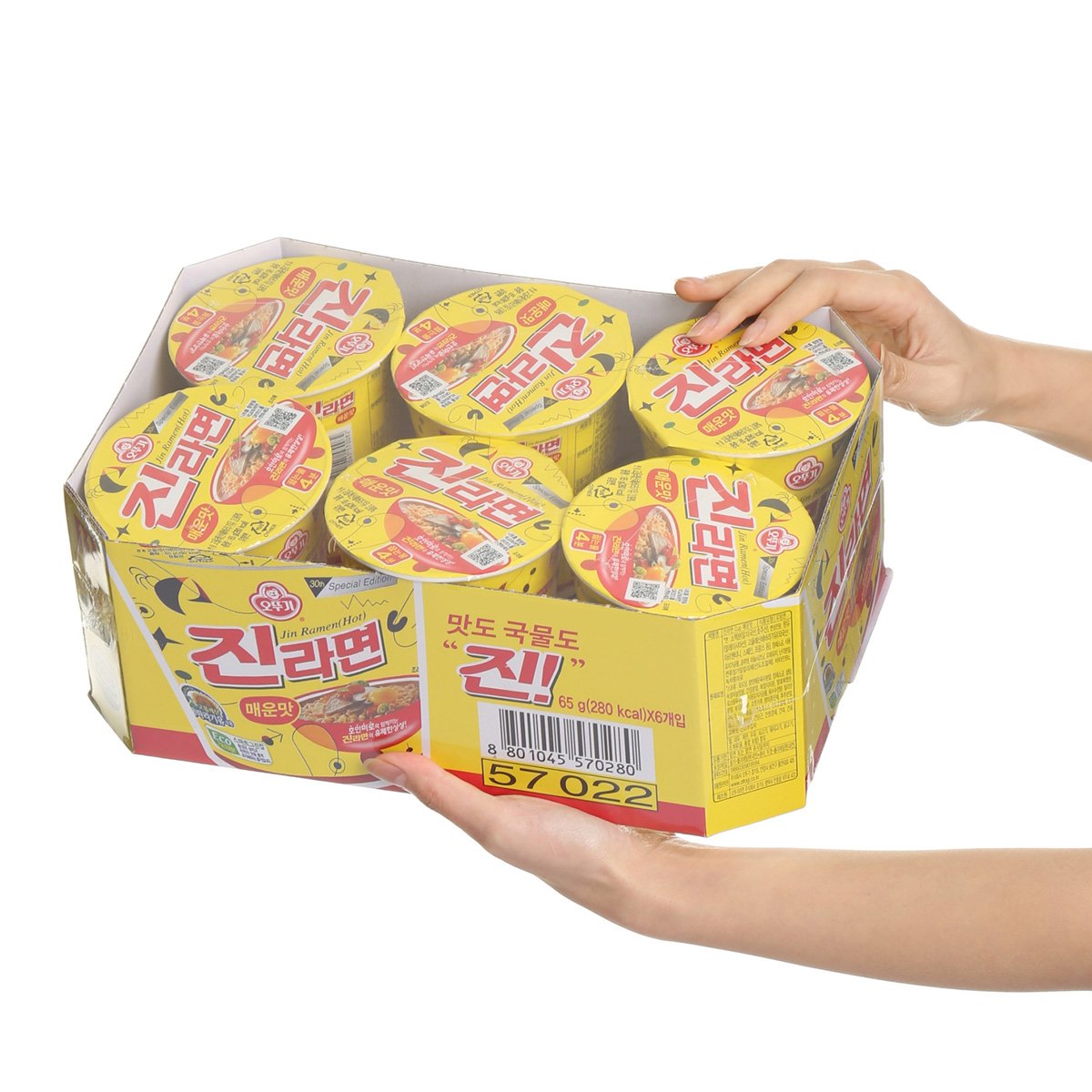 상품 이미지4