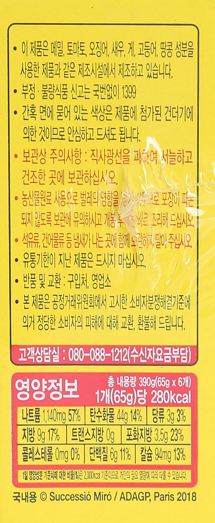 품질표시이미지2