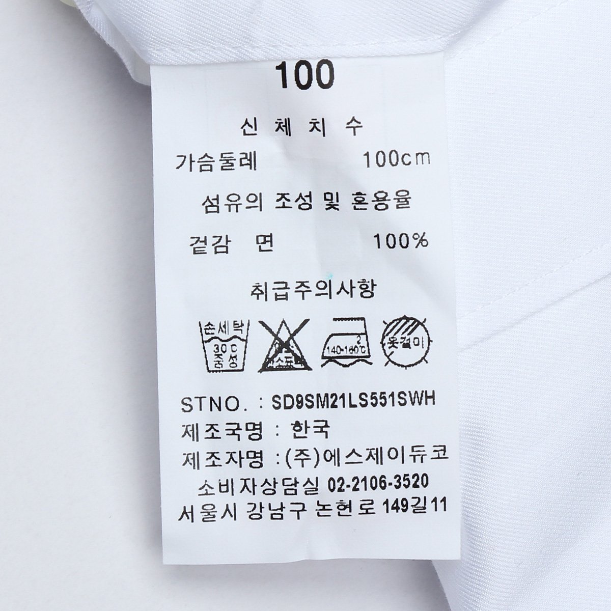 품질표시이미지1