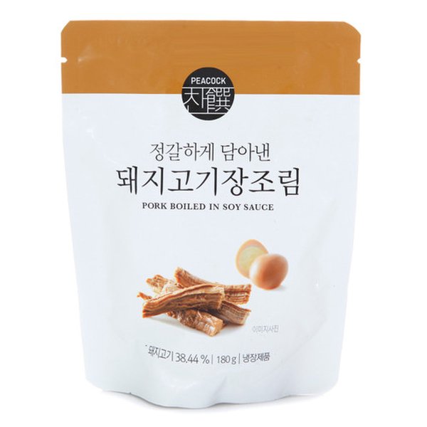 상품 이미지2