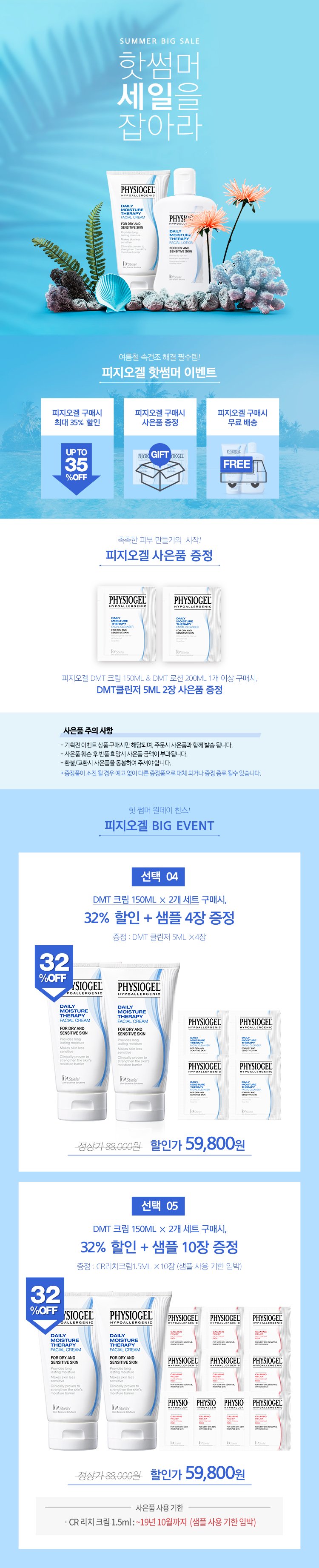 딜브랜드이미지