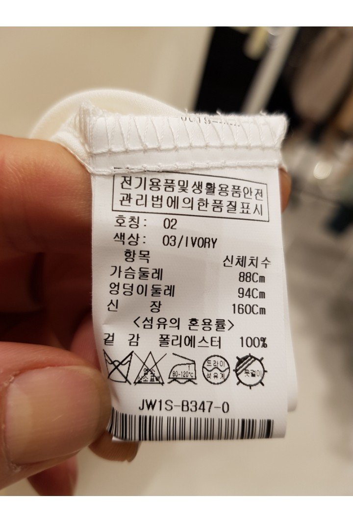 품질표시이미지2