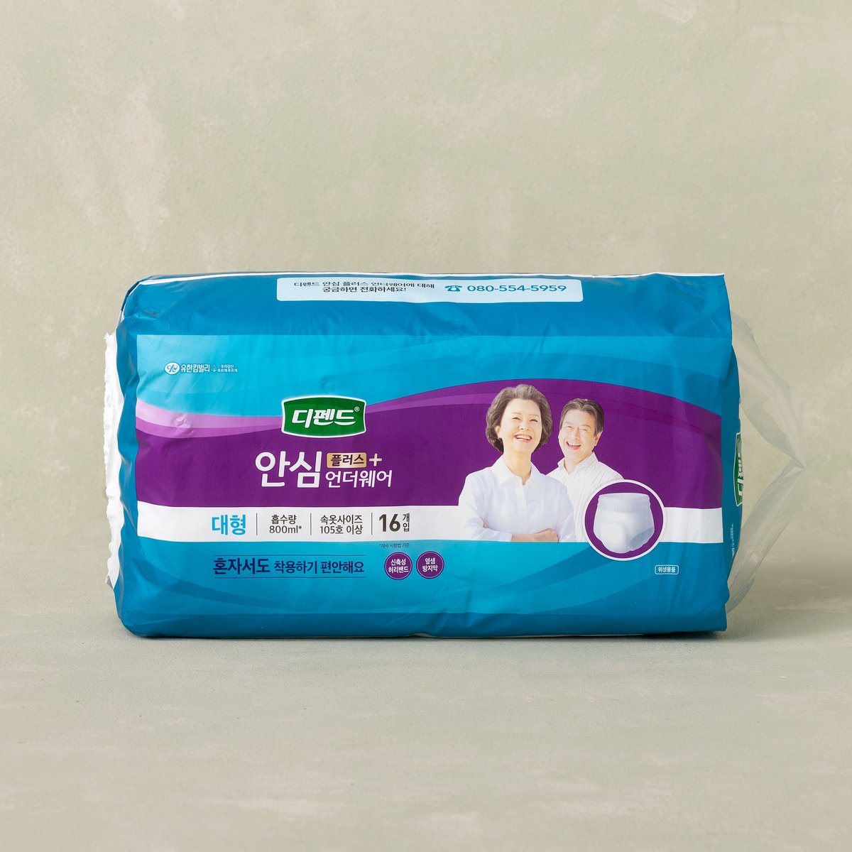 상품 이미지1