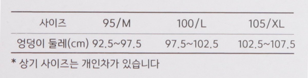 품질표시이미지2