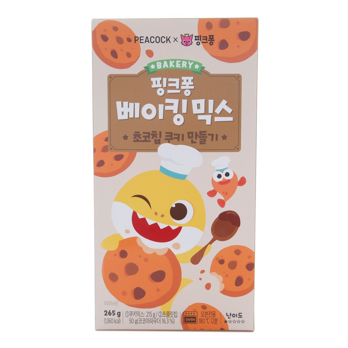 상품 이미지1
