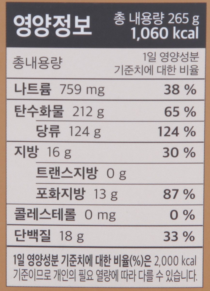 품질표시이미지2