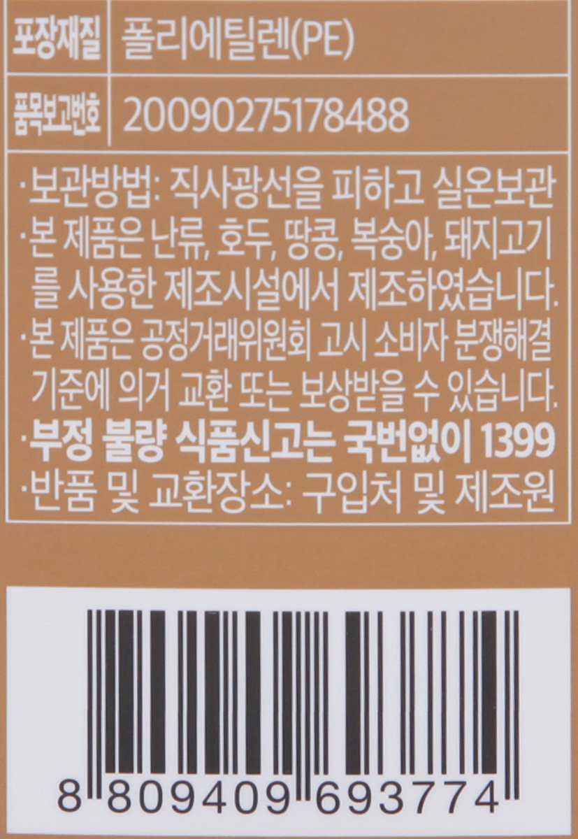 품질표시이미지3