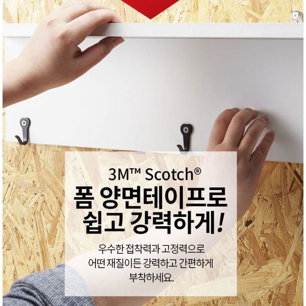 상품 이미지3
