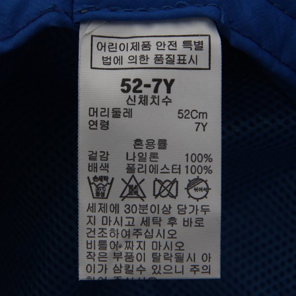 상품 이미지8