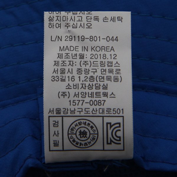 상품 이미지9