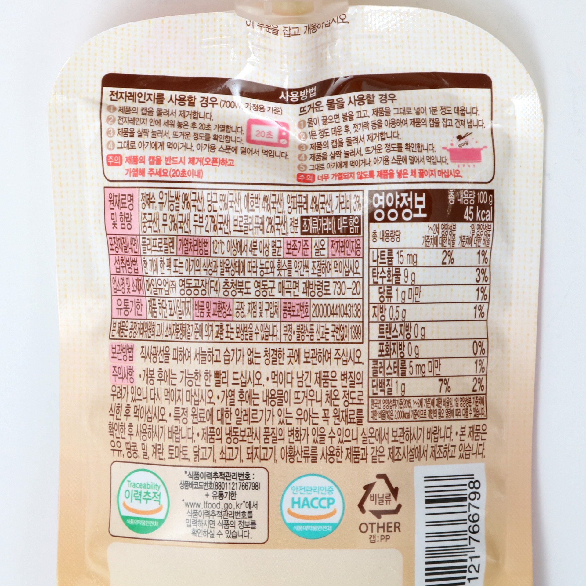 품질표시이미지1