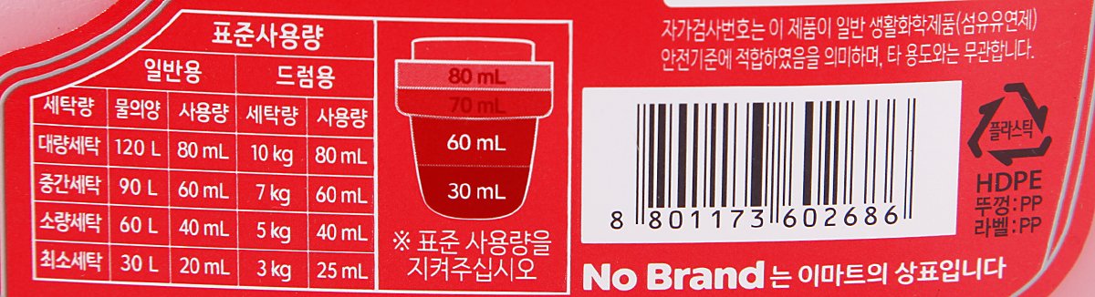품질표시이미지2