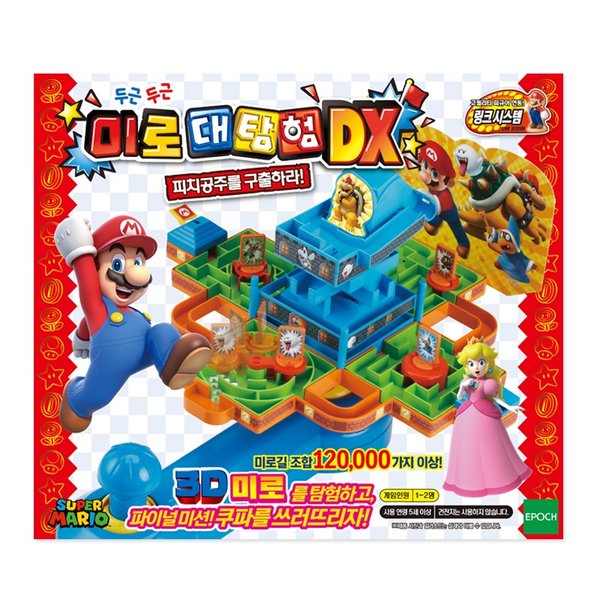 상품 이미지1
