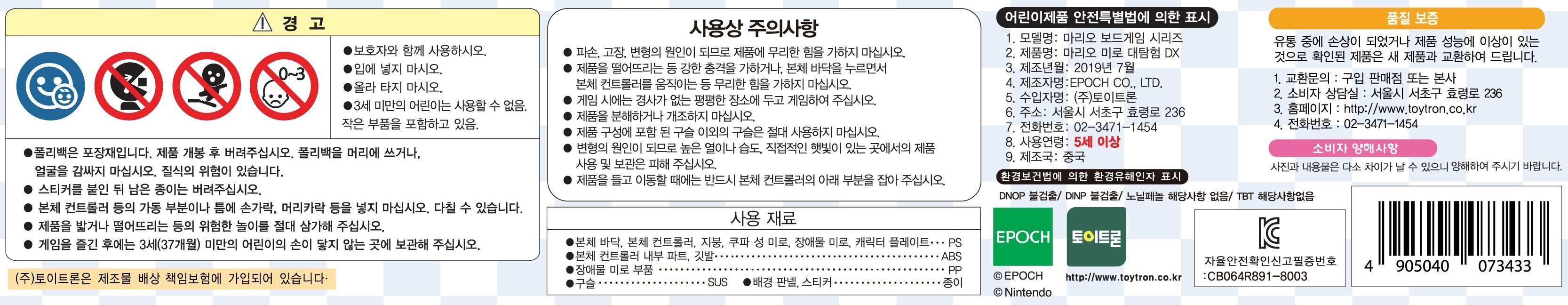 상품 이미지1