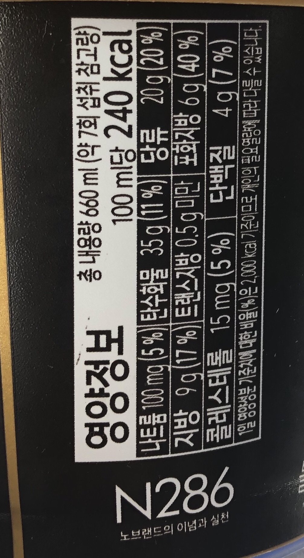 품질표시이미지2
