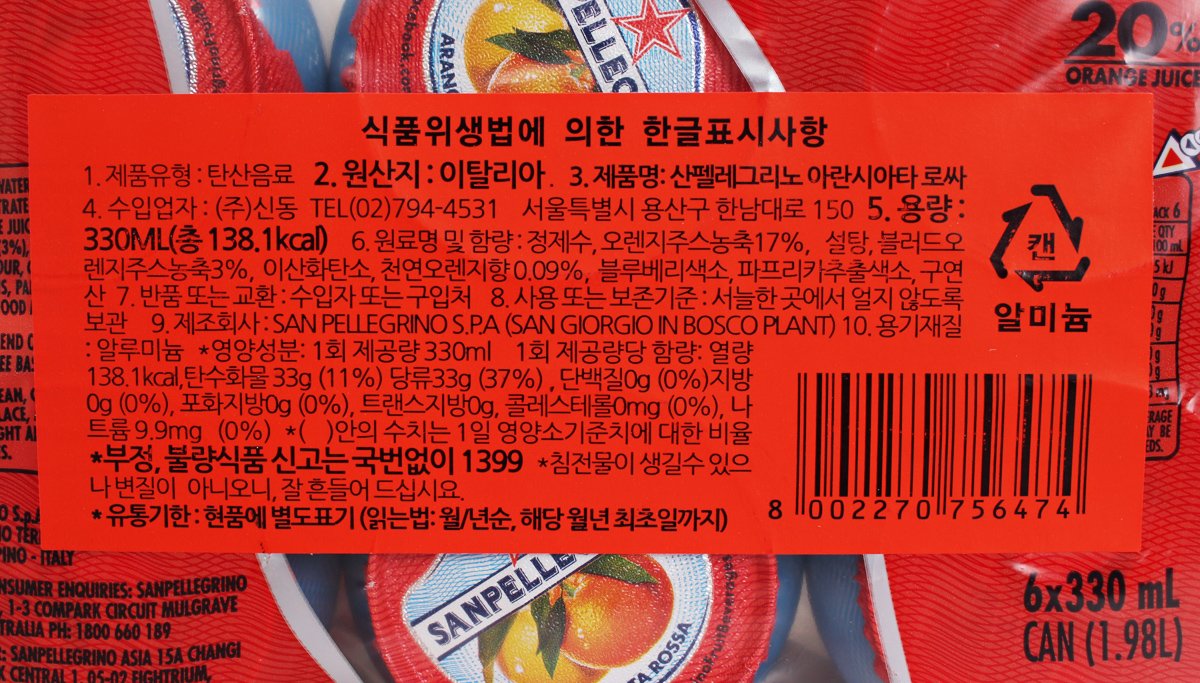 품질표시이미지2