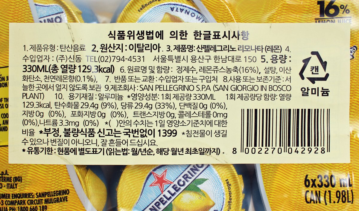 품질표시이미지3