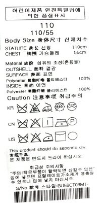 품질표시이미지2