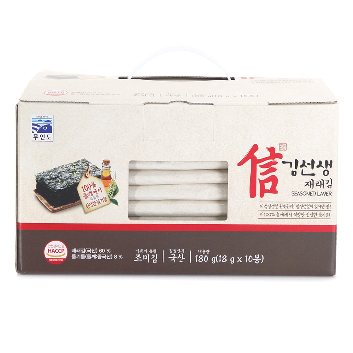 상품 이미지1