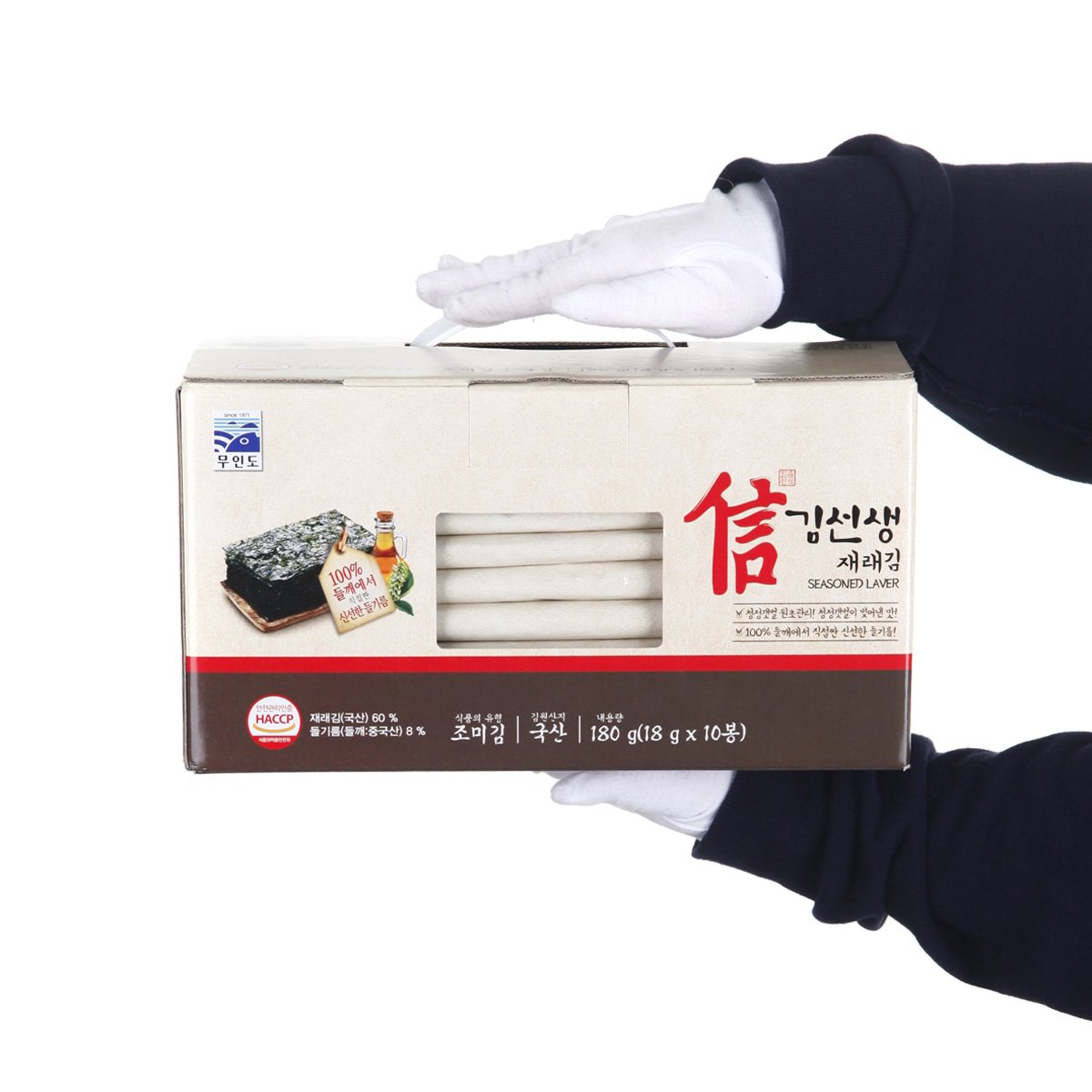 상품 이미지3