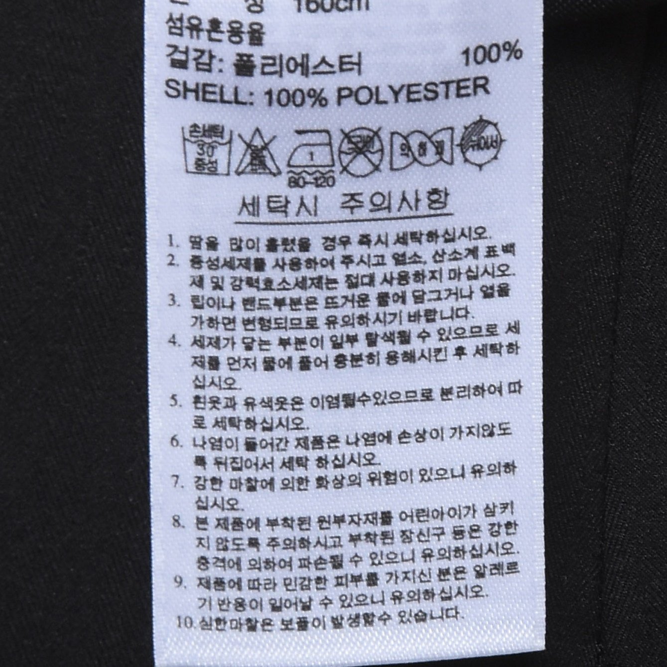 품질표시이미지2