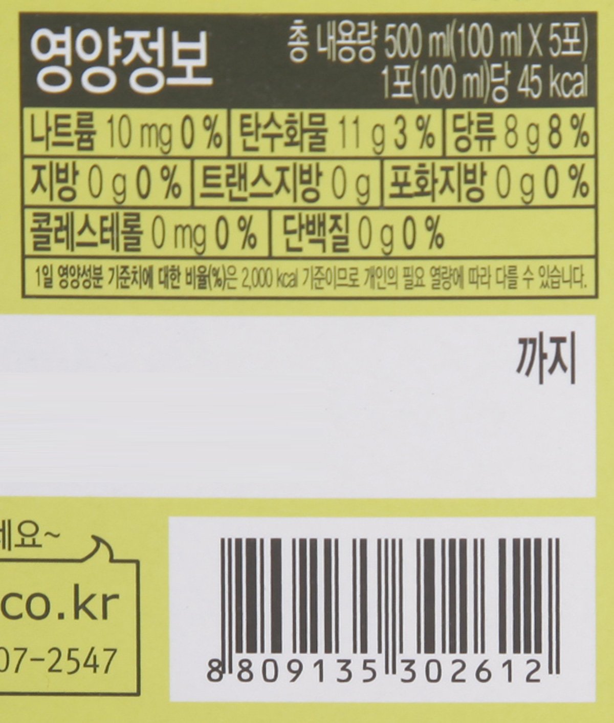 품질표시이미지2