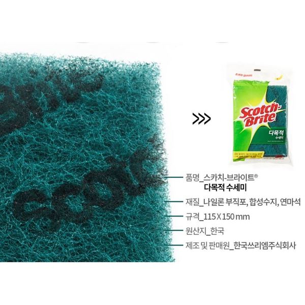 상품 이미지5