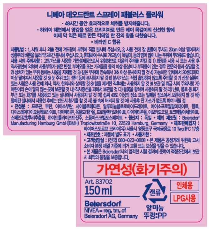 상품 이미지1