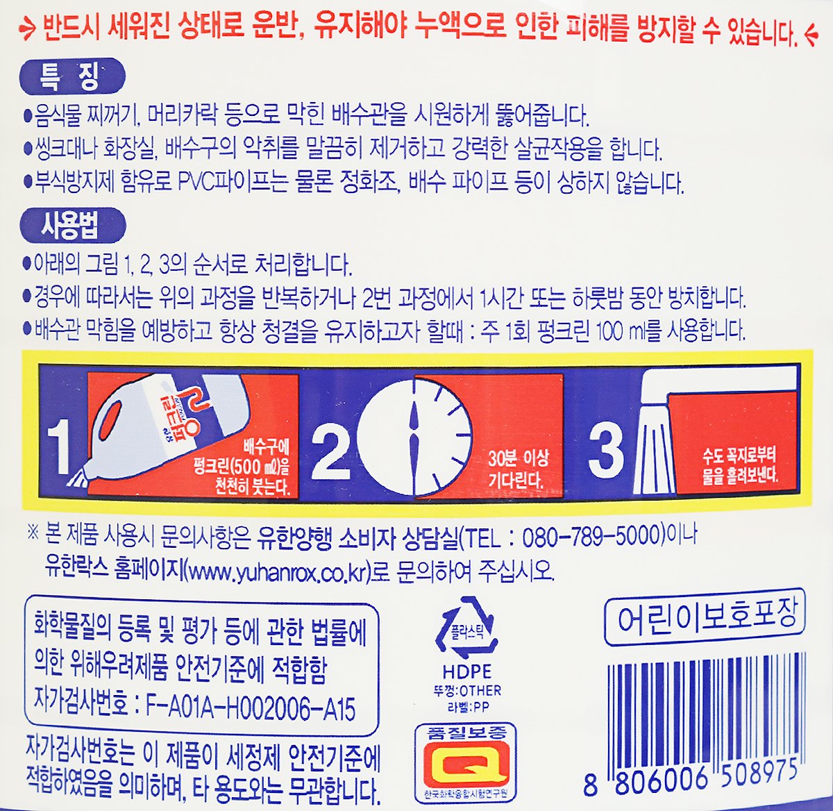 품질표시이미지2