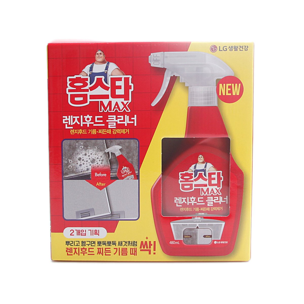 상품 이미지1