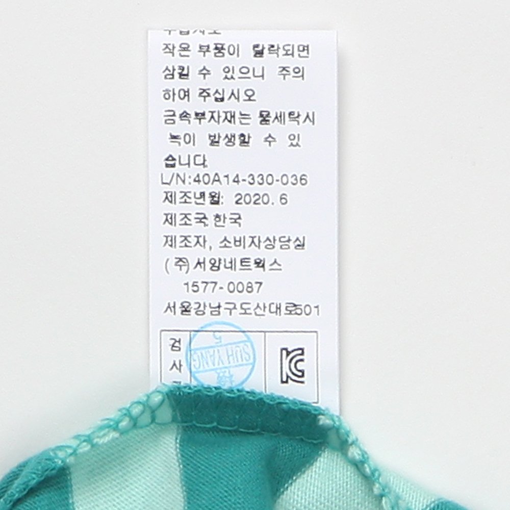 품질표시이미지2