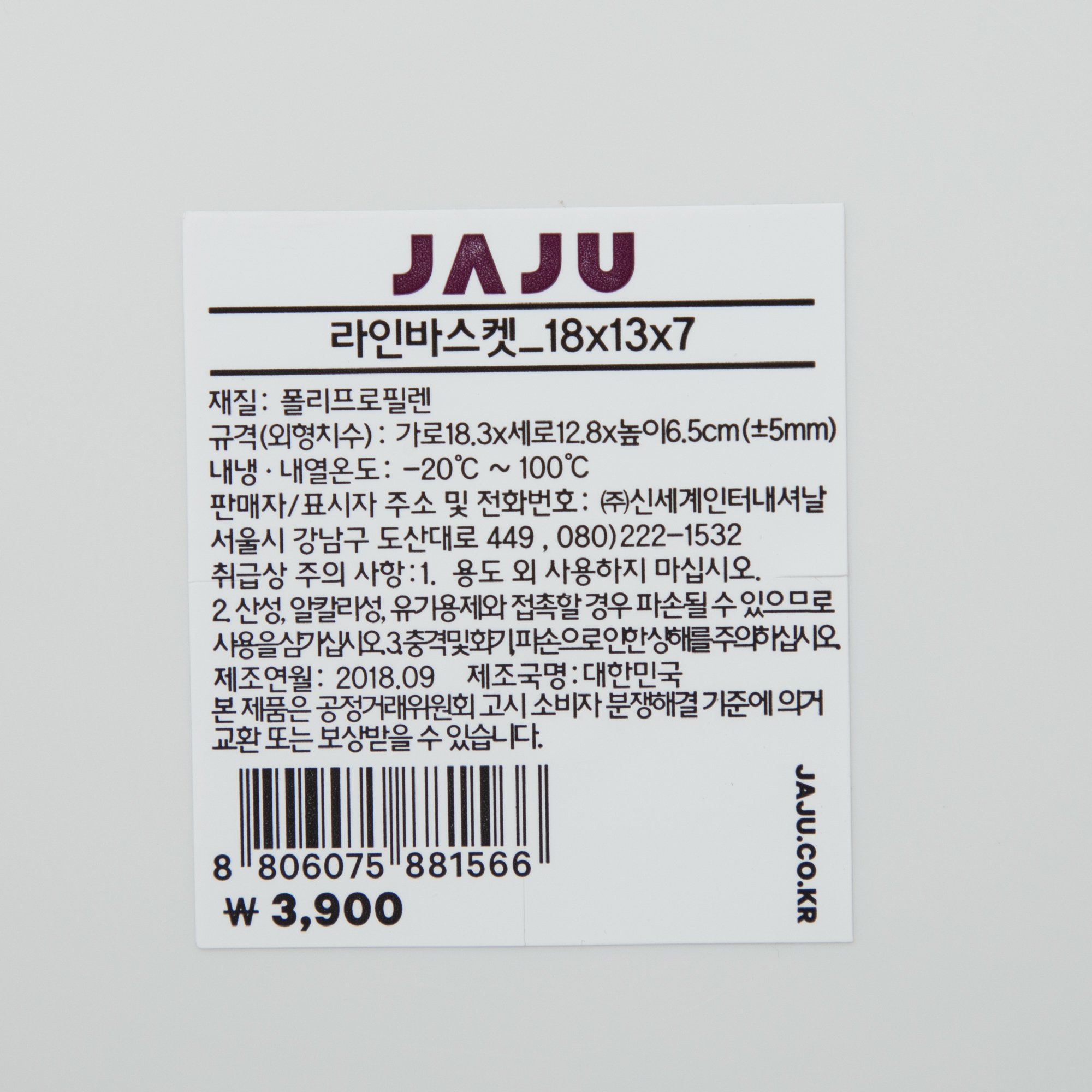 품질표시이미지1