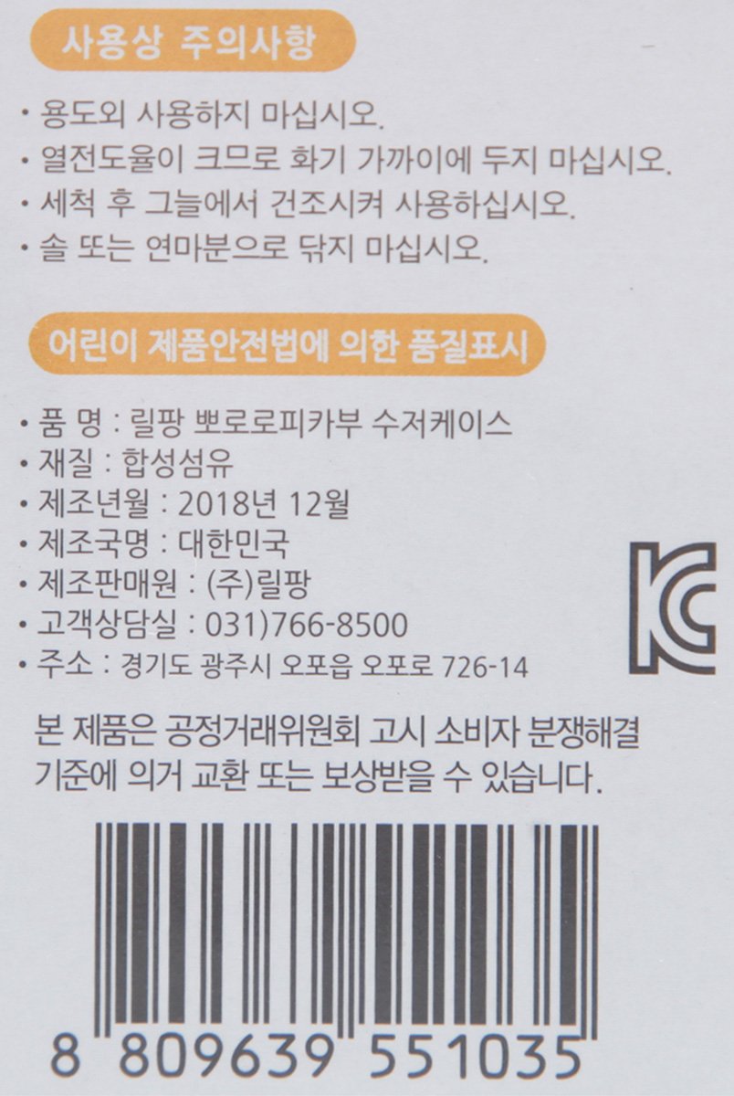 품질표시이미지1