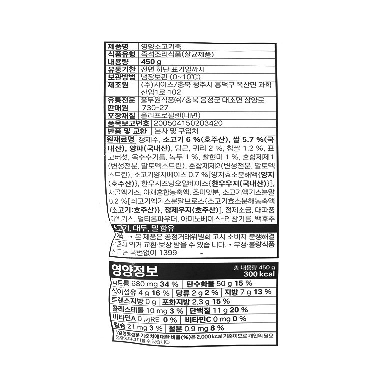 상품 이미지1