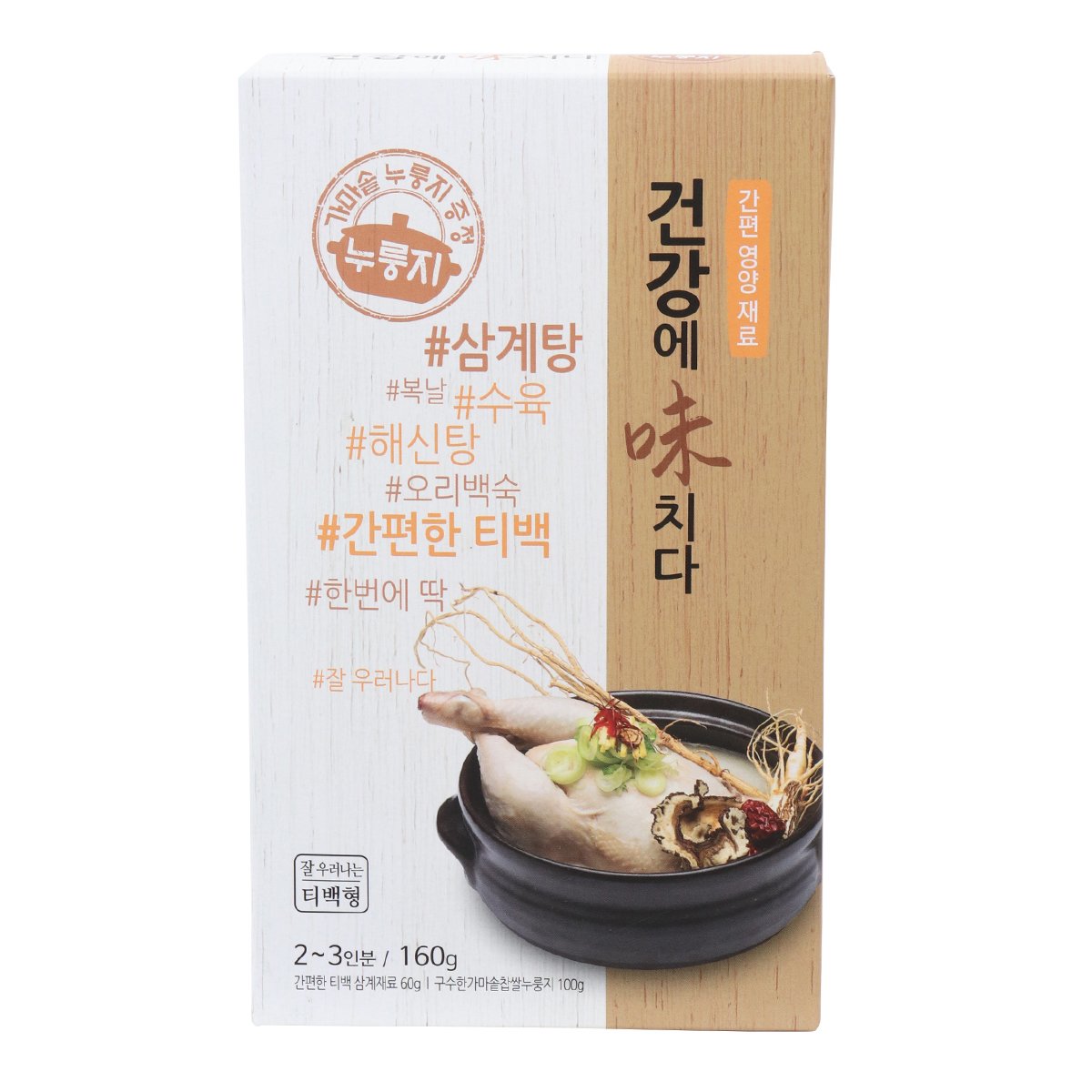 상품 이미지1
