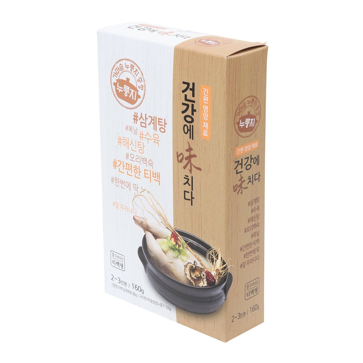 상품 이미지2