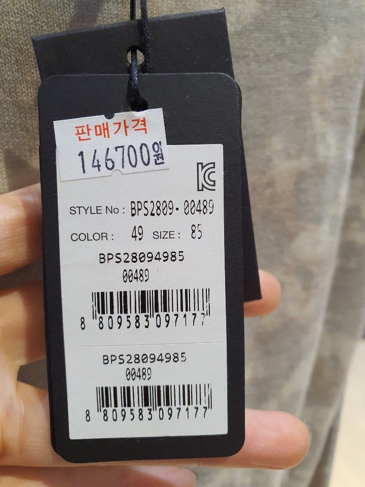 품질표시이미지3
