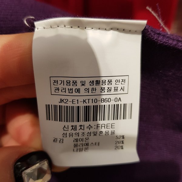 상품이미지7