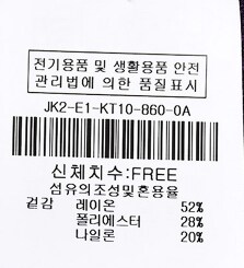 품질표시이미지1