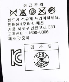 품질표시이미지2
