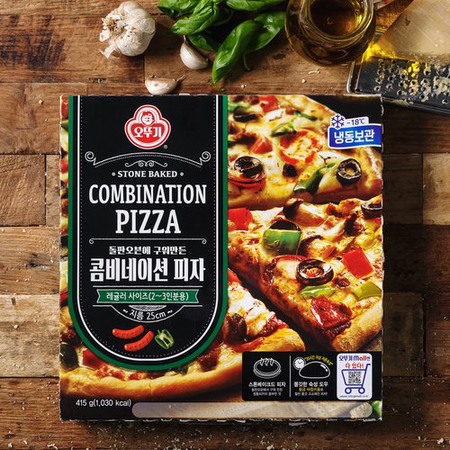 콤비네이션피자 415g