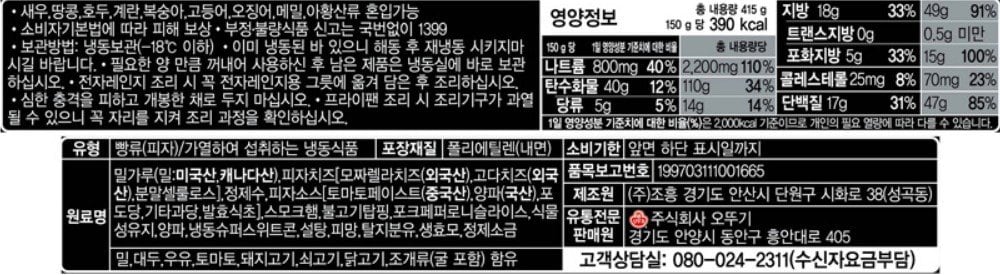 품질표시이미지1