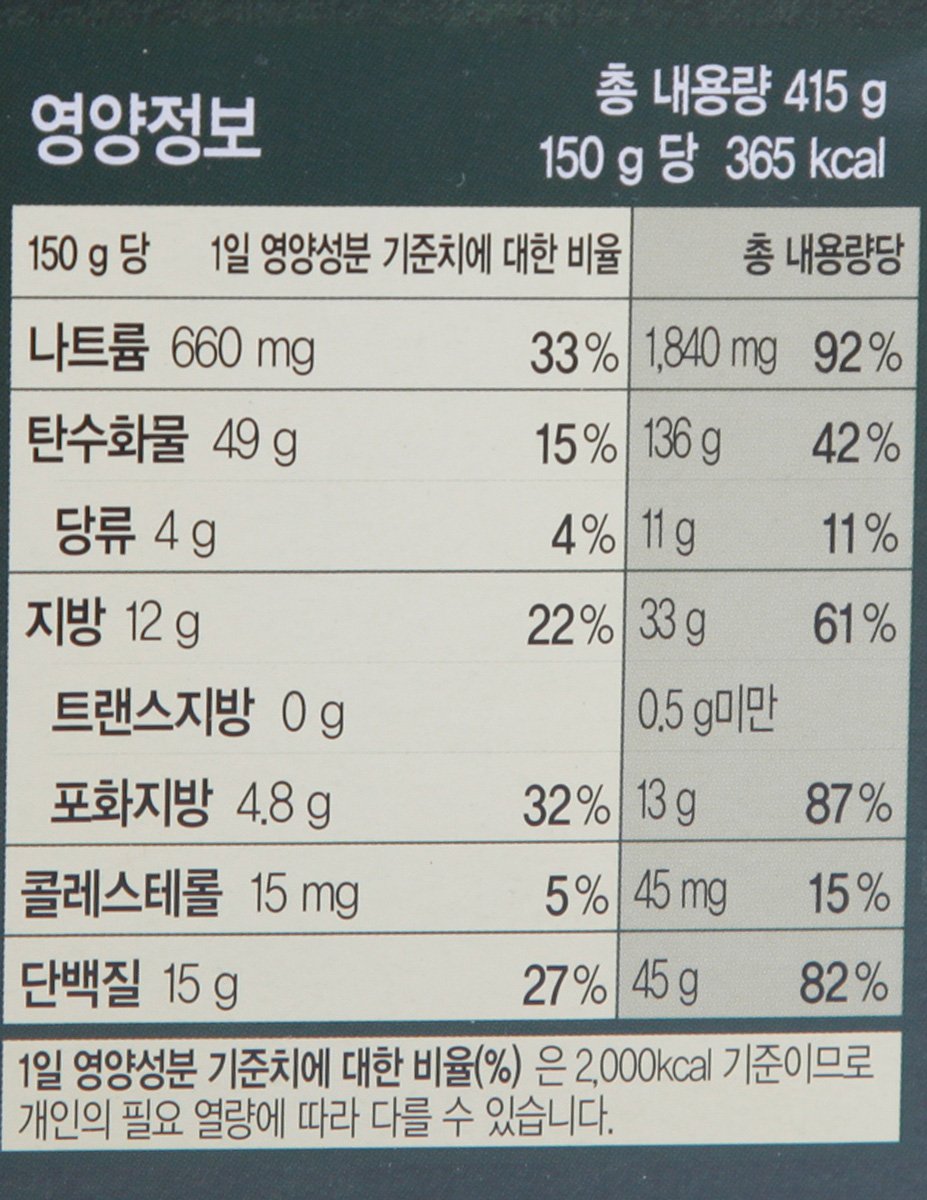 품질표시이미지2