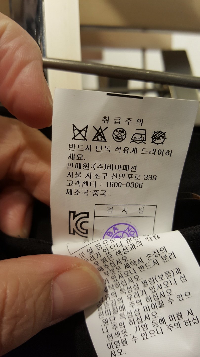 품질표시이미지3