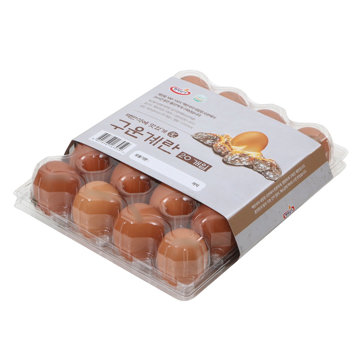 상품 이미지2