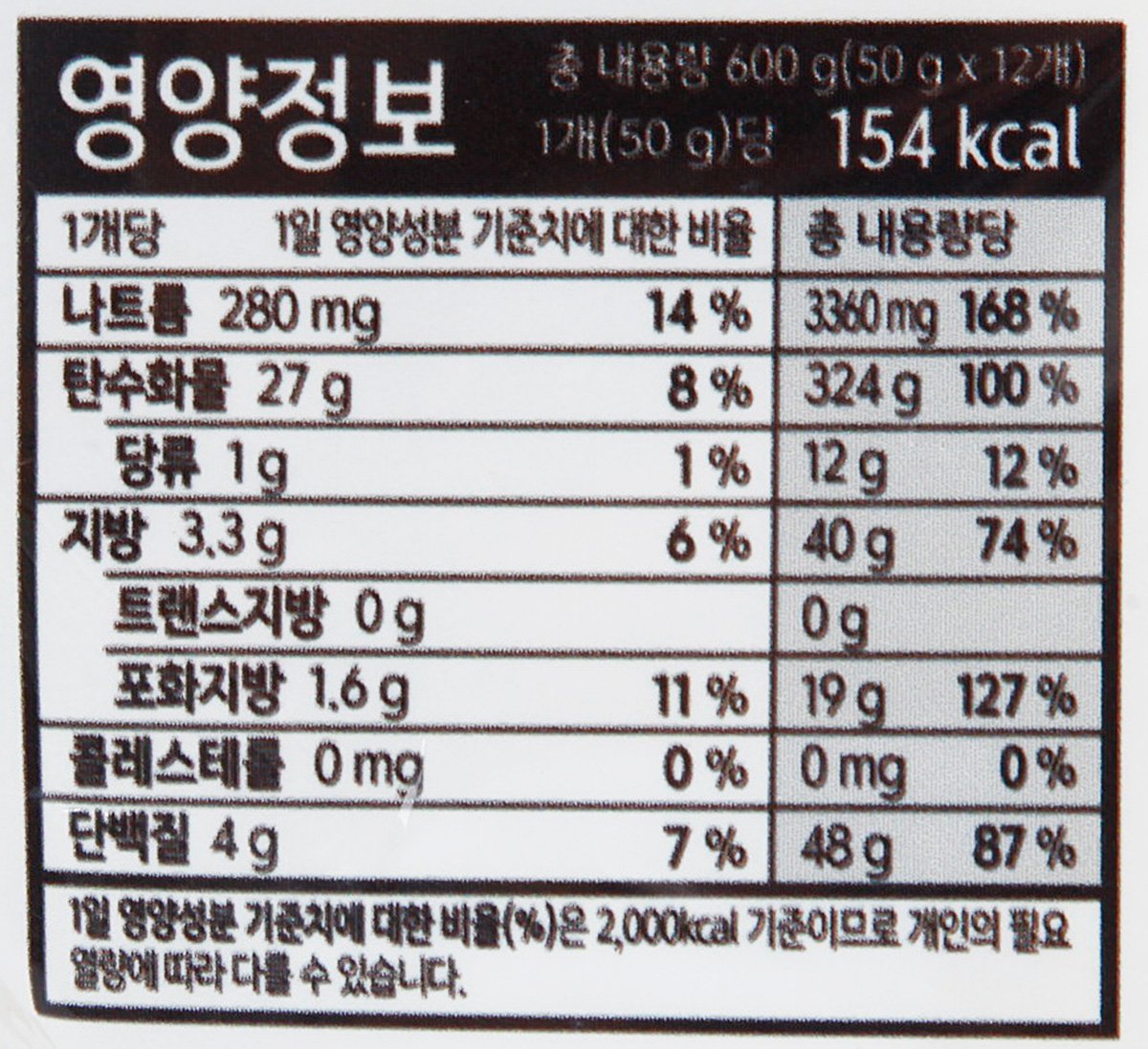 품질표시이미지2