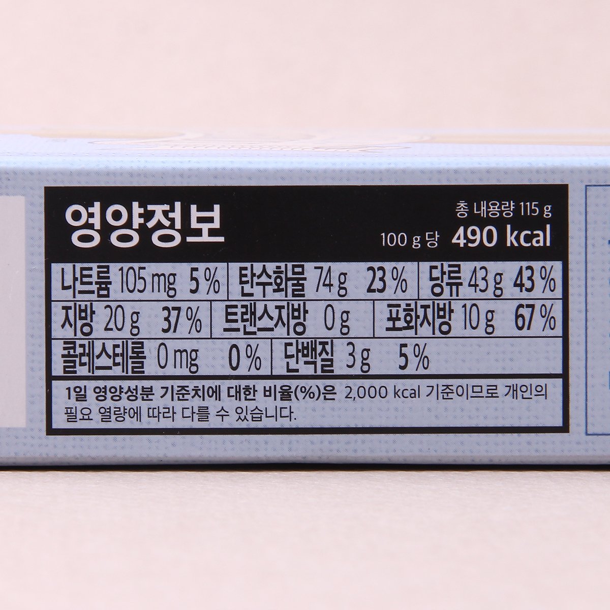 품질표시이미지2