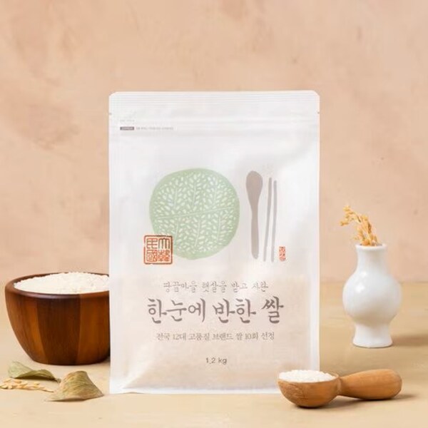 상품 이미지1